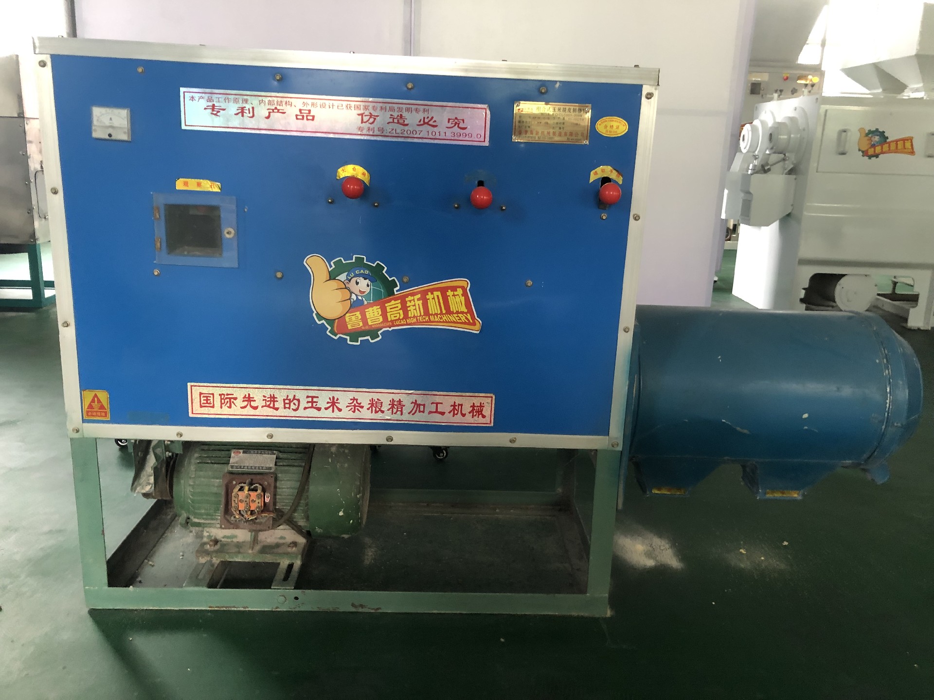 玉米加工機(jī)械可同時(shí)制糝制粉的秘訣是什么？