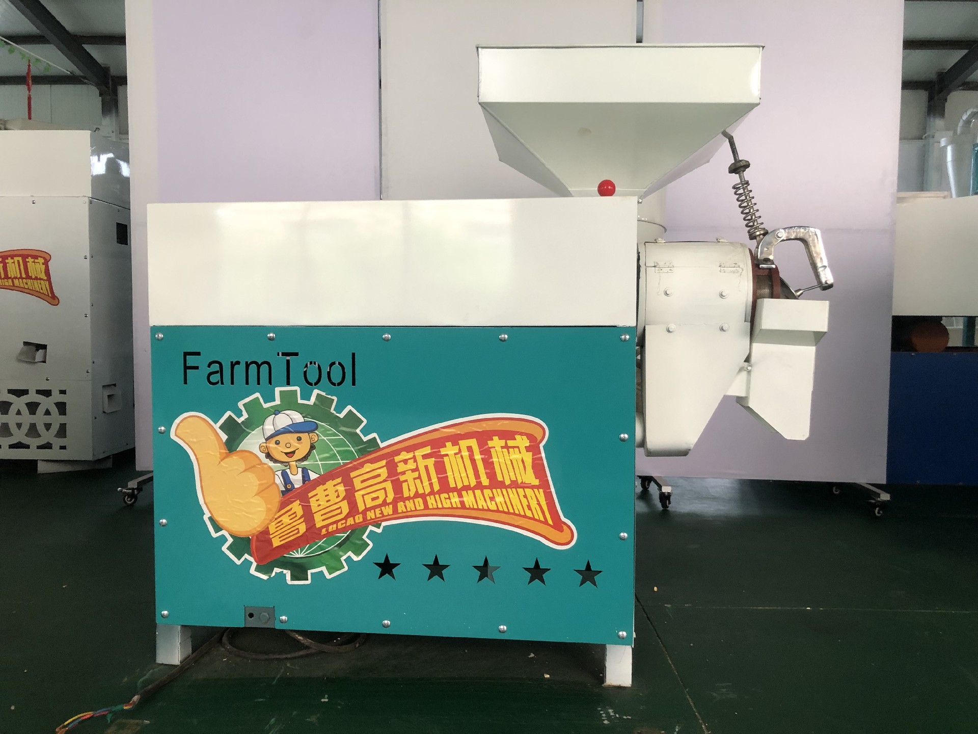 80脫皮機(jī).jpg