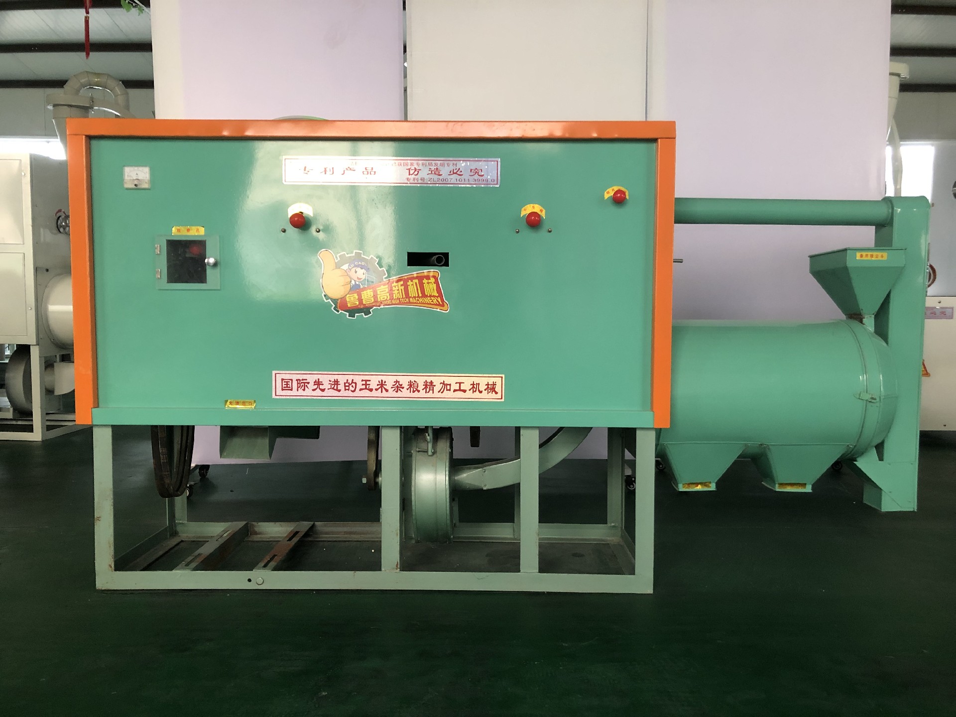 開一個(gè)玉米深加工廠前景如何？